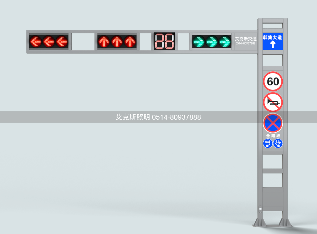 L型框架橫裝信號燈桿/d/file/p/2022/10-16/90f59c95083b669b646341865380a582.png/d/file/p/2022/10-16/90f59c95083b669b646341865380a582.png