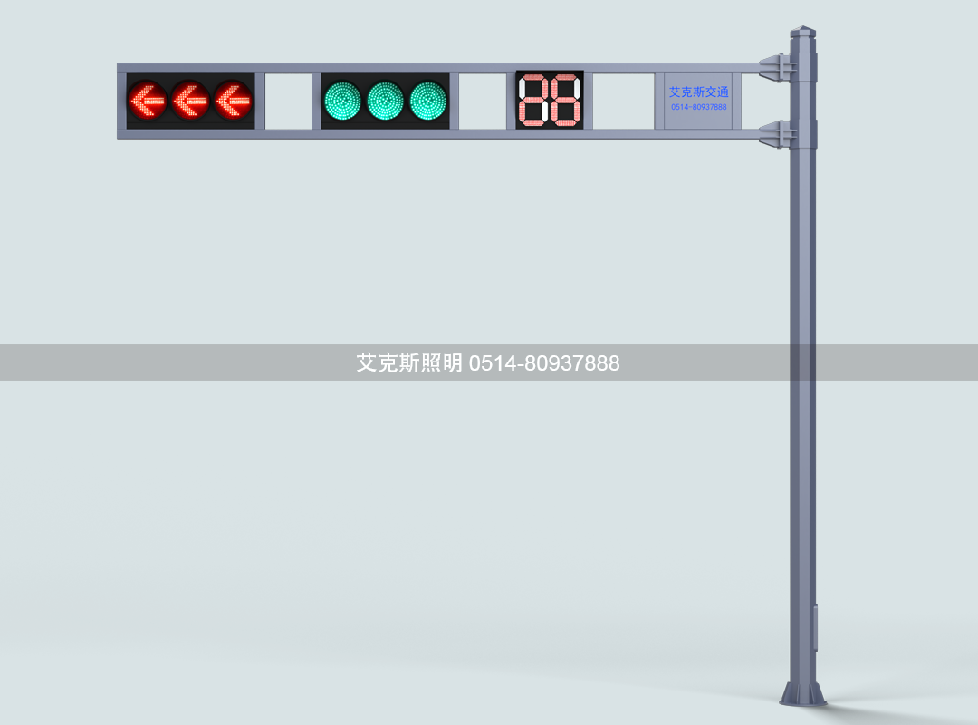 八棱立桿框架信號燈桿/d/file/p/2022/10-16/3a8c9904d2f82a9ae13b0245c88b3c7a.png/d/file/p/2022/10-16/3a8c9904d2f82a9ae13b0245c88b3c7a.png