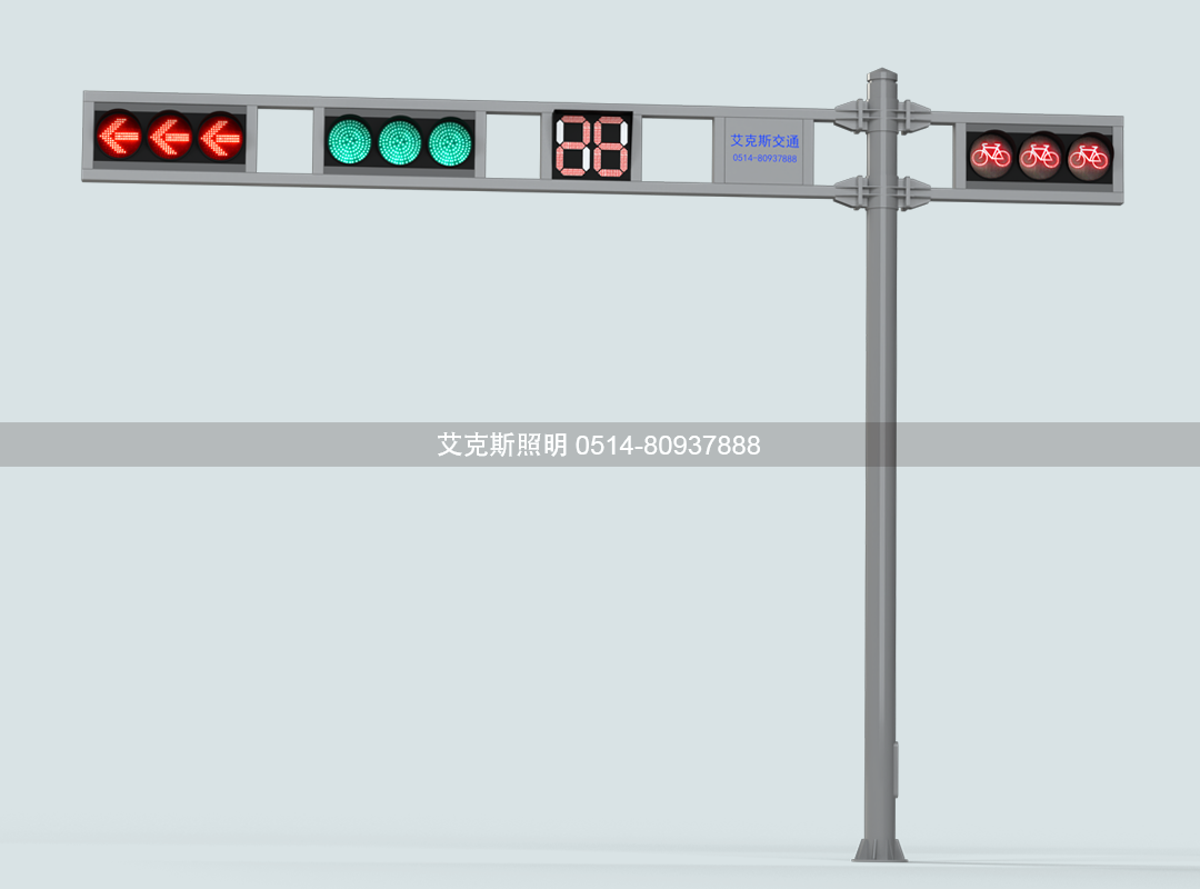 T型圓立柱框架信號燈桿/d/file/p/2022/10-17/043c7f643f9a67c4124060e9299b14f4.png/d/file/p/2022/10-17/043c7f643f9a67c4124060e9299b14f4.png