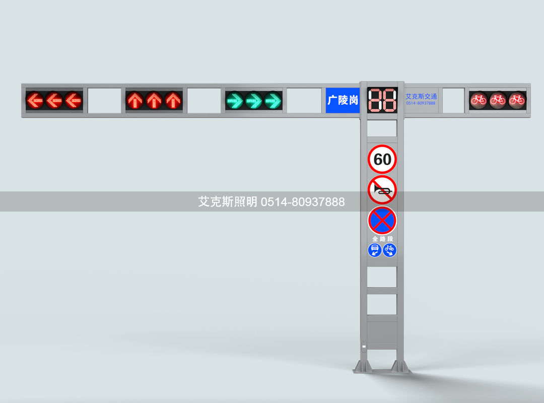 T型框架橫裝信號燈桿2/d/file/p/2022/10-21/3c641e57bb774acdb03beddca4a46f01.png/d/file/p/2022/10-21/3c641e57bb774acdb03beddca4a46f01.png