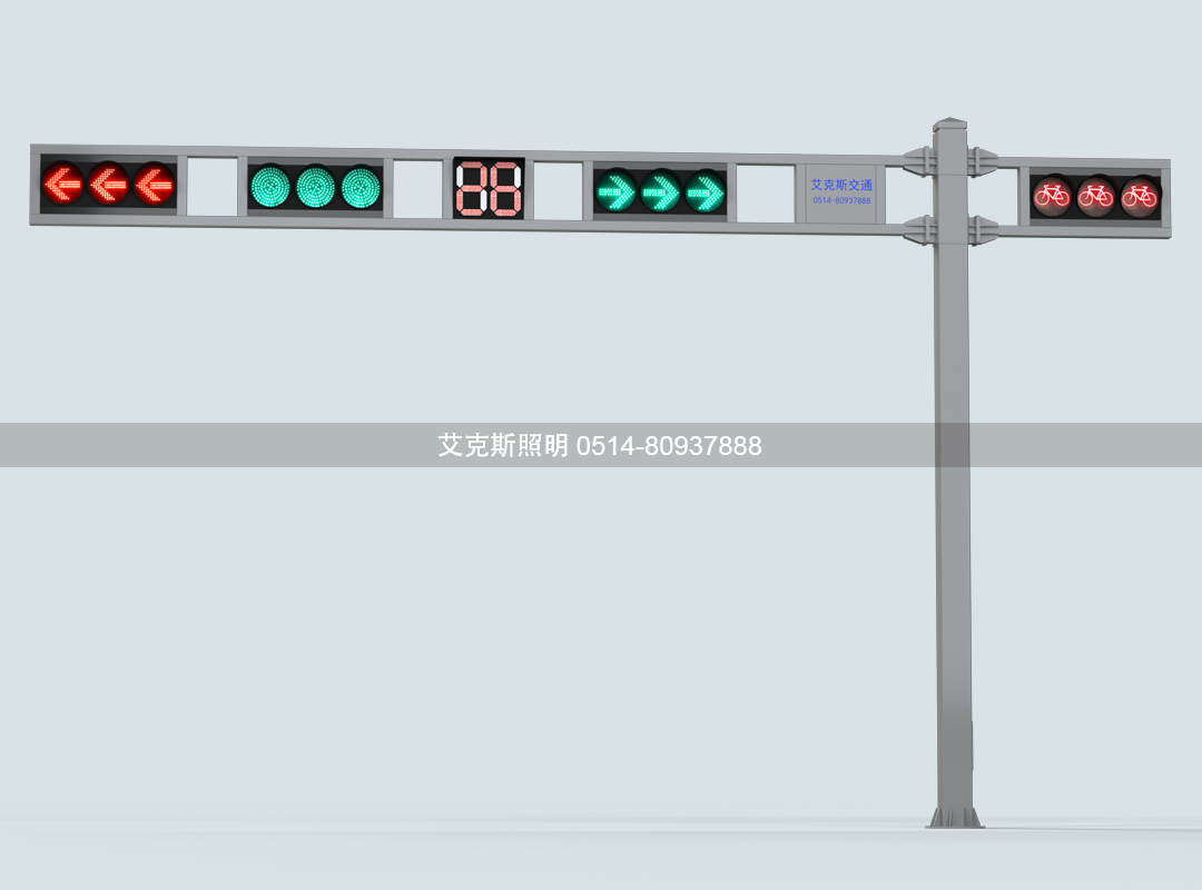 T型方形立柱框架信號燈桿/d/file/p/2022/10-21/6883334f9892a787ca9e6b7544b7da29.png/d/file/p/2022/10-21/6883334f9892a787ca9e6b7544b7da29.png