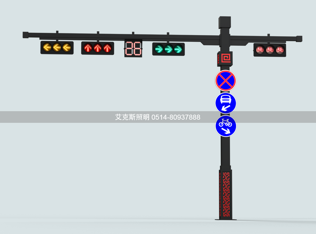 原創(chuàng)信號燈桿/d/file/p/2022/10-25/11c230fb12dfaa6ff10887ceceaf6b40.png/d/file/p/2022/10-25/11c230fb12dfaa6ff10887ceceaf6b40.png/d/file/p/2022/10-25/11c230fb12dfaa6ff10887ceceaf6b40.png/d/file/p/2022/10-25/11c230fb12dfaa6ff10887ceceaf6b40.png