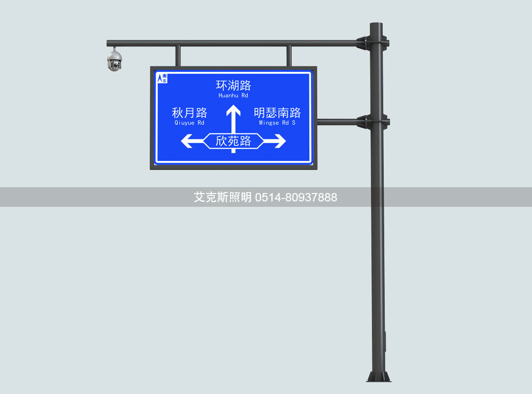 F形懸挑標(biāo)志桿